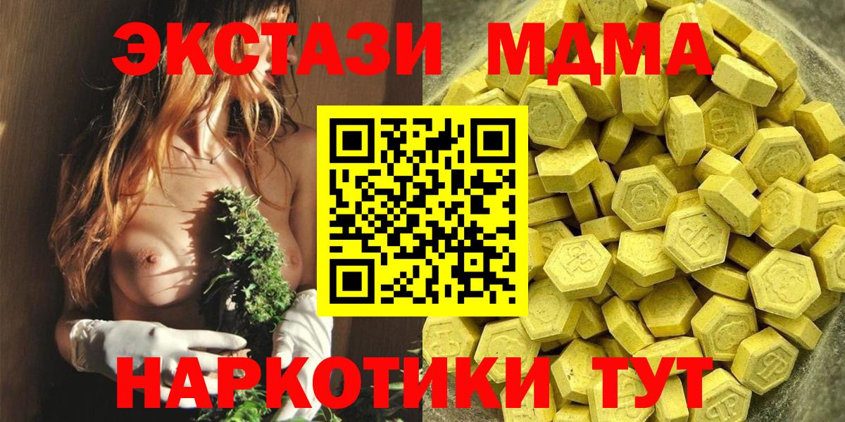 ЭКСТАЗИ louis Vuitton Прохладный