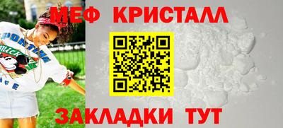гидропоника Сланцы