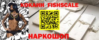 кокс Свободный