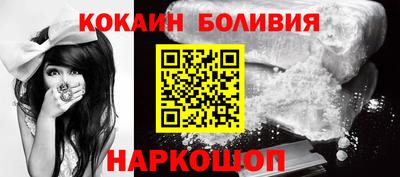 а пвп мука Севастополь