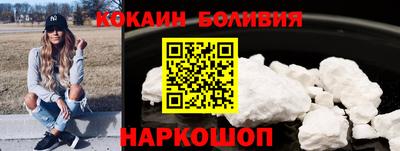 а пвп мука Севастополь