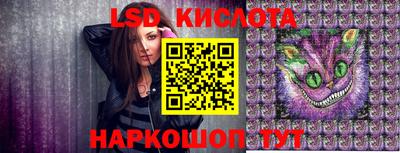кокс Свободный