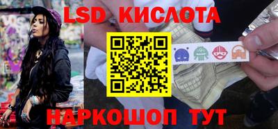 а пвп мука Севастополь