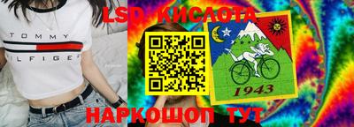 кокс Свободный
