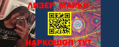 а пвп мука Севастополь
