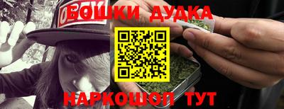 кокс Свободный