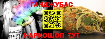 мяу мяу мука Северобайкальск