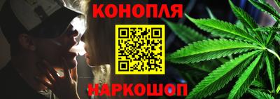 мяу мяу мука Славгород