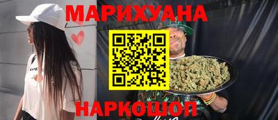 кокс Свободный