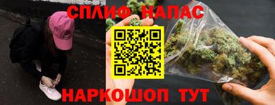 а пвп мука Севастополь