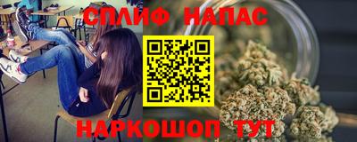а пвп мука Севастополь
