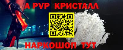 мяу мяу мука Северобайкальск
