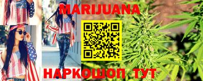 а пвп мука Севастополь