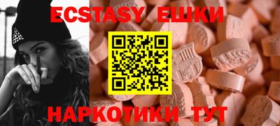 кокс Свободный