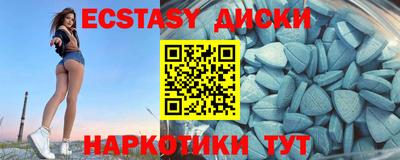 а пвп мука Севастополь