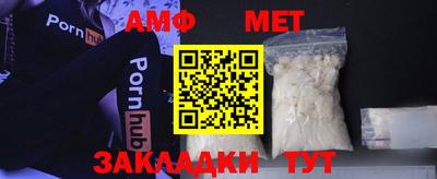 кокс Свободный