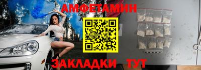 кокс Свободный