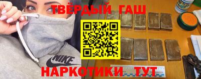 кокс Свободный