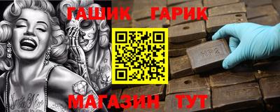 кокс Свободный