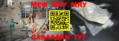 марки lsd Славянск-на-Кубани
