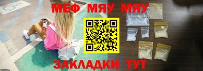 кокс Свободный