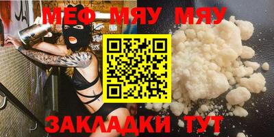 марки lsd Славянск-на-Кубани